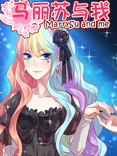 日漫《咒术回战》封面